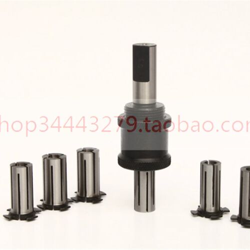 征宙直销MZB241膨胀芯轴膨胀量0.5mm-1mm高精套装1主体+5支胀套