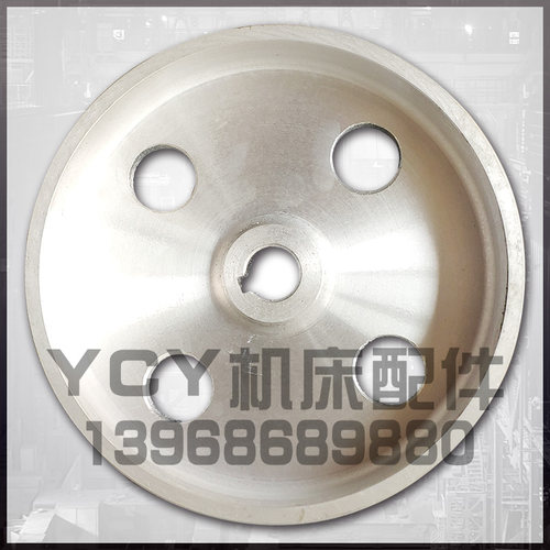 M1432B M131W 1332外圆磨床M2110内圆磨床电机铝皮带轮