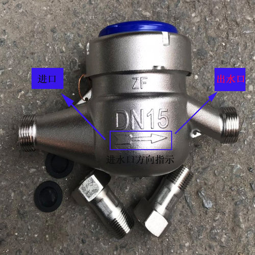 304不锈钢水表 丝扣旋翼式水表 螺纹水表DN15 DN20 DN25 32 40 50