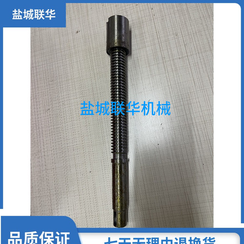CA6140 CA6150沈阳车床配件尾架尾丝杠 尾丝杆尾螺母 T28X5 L328