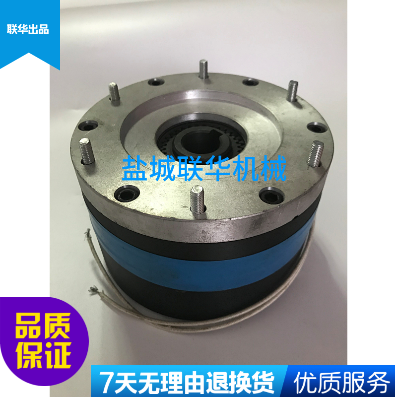 铣削头1TX25 1TX32配套 直流电磁制动器T3523A 24V 7KG.M 0.86A