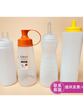 商用肯德基各种挤酱瓶/三孔挤酱瓶/12oz挤酱瓶/橙色挤酱瓶/汇总