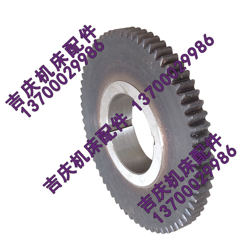 沈阳中捷镗床T6113 TPX6113 21302 镗床齿轮  键宽 8 T6111B 齿轮