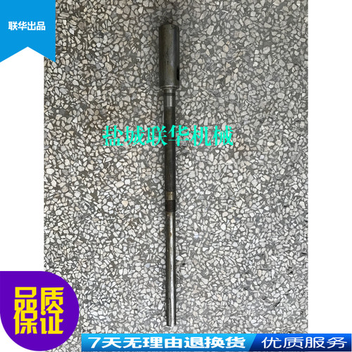 北京杭州盐城机床Z32K ZY3725钻床配件 主轴 L640