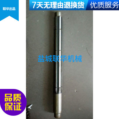 CA630江西四机车床机床配件花键轴 2050  L445 6-37X8 三道卡簧槽