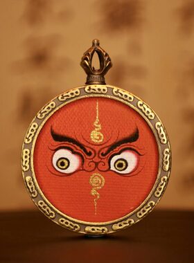 【红财神法眼】4cm热贡唐卡送手工绳