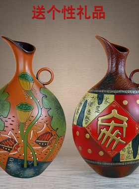 客厅玄关博古架装饰品 陶瓷工艺品 新中式创意家S居电视柜鞋柜摆