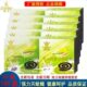 10盒装 蛙王蛙旺强力除灭蝇蚊香灭蝇王檀香苍蝇盘香灭蟑蚊香盘