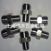 M14X1.5 外丝接头M10X1 规格齐全 变径接头 不锈钢304异径接头