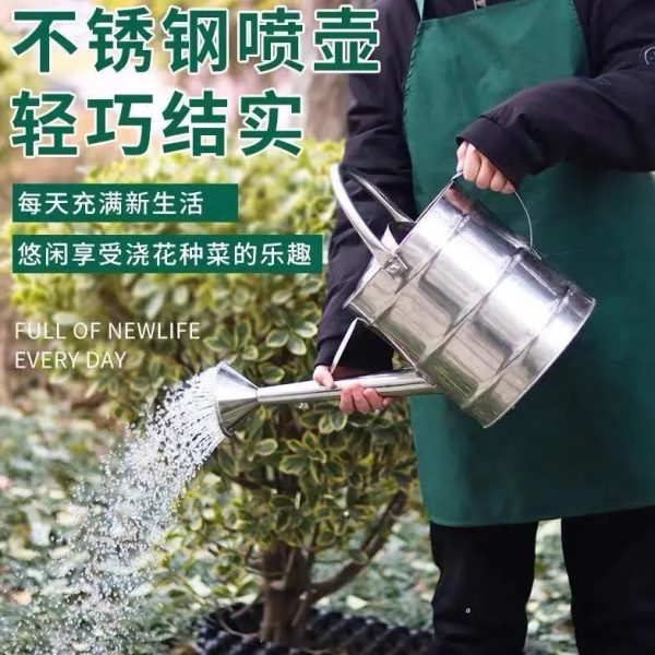 洒水壶不锈钢家用浇菜浇花水壶淋花喷壶浇水壶不锈钢洒水桶喷壶