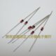 1N4752A 插件稳压管 DO41 齐纳二极管 包 250个 33V