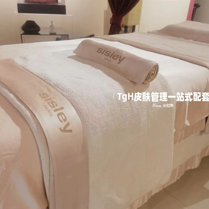 高档AB面美容床罩m四件套按摩床套纯色被单定制logo床单美容院用