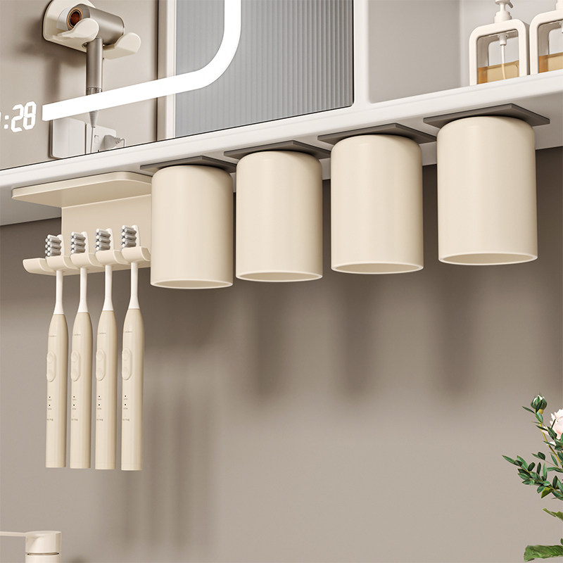 镜柜底磁吸漱口杯子一家四t口洗漱杯壁挂倒扣牙刷杯牙刷架子挂墙