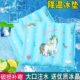夏季 冰垫坐垫学生宿舍水垫汽车冰凉垫注水夏天降温神器水袋椅垫夏