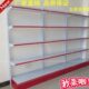 货架二手清仓 免运费超市货架便利店展示架商场零食架渔具店士 包邮