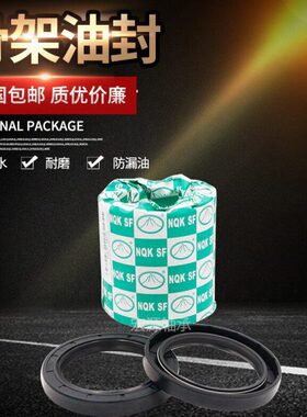 NQK进口骨架油封大全TC型 65x105x110x115x120x140x10x12x13x15
