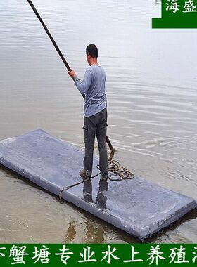 泡沫船渔船船用养殖平板eva泡沫板浮板钓鱼船塑料撒网硬鱼塘浮台
