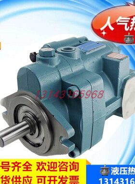 变量油泵 柱塞泵P36-A0/A1/A2/A3-F-R-01 液压油泵 P36-A4-F-R-01