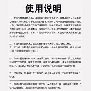 新款家禽拔毛神器拔鸡毛鸭毛鹅毛电动家用拔毛机大功率商用脱毛机