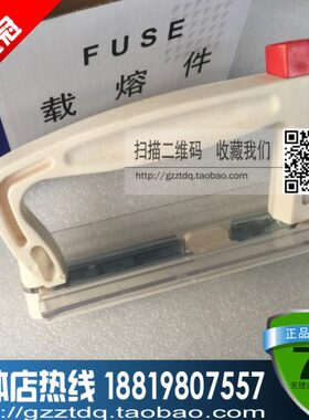 手柄RT36 RT16 NT1 NT2 NT3 NT4 熔断器 手柄