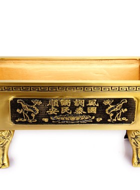 纯铜风调雨顺国泰民安A摆件纯铜四方香炉公司摆设