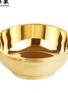 瑞象 5.5英寸加厚黄铜碗饭碗家用好看的米饭碗铜餐具金饭碗摆件