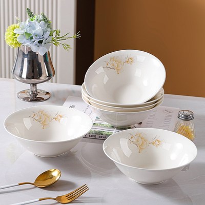 斗笠碗6/7g/8英寸饭碗面碗汤碗大碗耐高温可微波炉陶瓷餐具