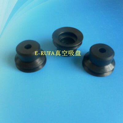 替代convum妙德真空吸盘PJG-20 10201 PJG-20-N S工业气动吸嘴头