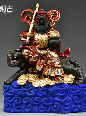 彩绘木雕刻武财神骑虎赵公明神y像摆件客厅装饰工艺品店铺开业送