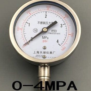 Y-100BF全不锈钢压力表Y100BF- 4MPA 580PSi 耐腐蚀 高温表