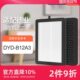 B12A3复合过滤网 DYD 适配德业抽湿机滤芯DYD U20A3