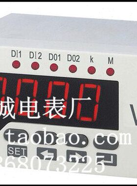 新型白壳 长城电表厂 DP3 1V-600V 交流数显电压表 可编程 48*96
