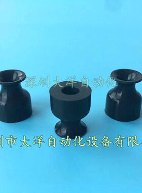 J-WEP31-d4 J-WEP31-d6 J-WEP31-d8 J-WEP31-d10吸盘J-WEP31-d15