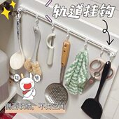 整体橱柜门内侧收纳挂钩厨房挂勺子铲子门后置物架多功能连排挂钩