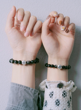 十二星座黑曜石情侣闺蜜手链一对天秤座双子座礼物U七夕送女友水