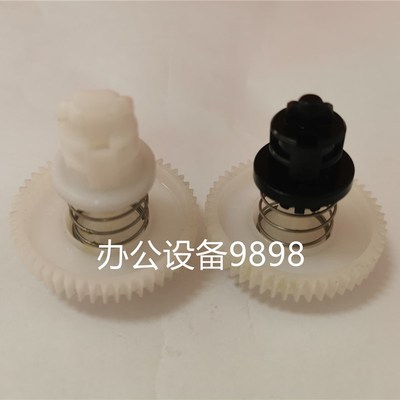 联想M7605D搅粉齿轮7455F硒鼓驱动头7655粉盒齿轮7615DNZA联动齿