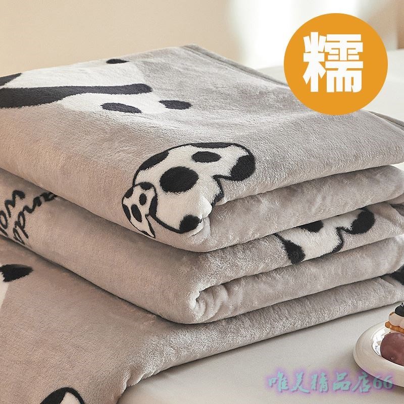夏季牛奶绒毛毯薄款法兰绒v毯子单人沙发午睡小盖毯珊瑚绒学生宿