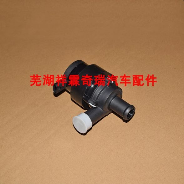 适用奇瑞瑞虎78星途捷途F4J16电子水泵瑞虎八电子水泵1.6T发动机