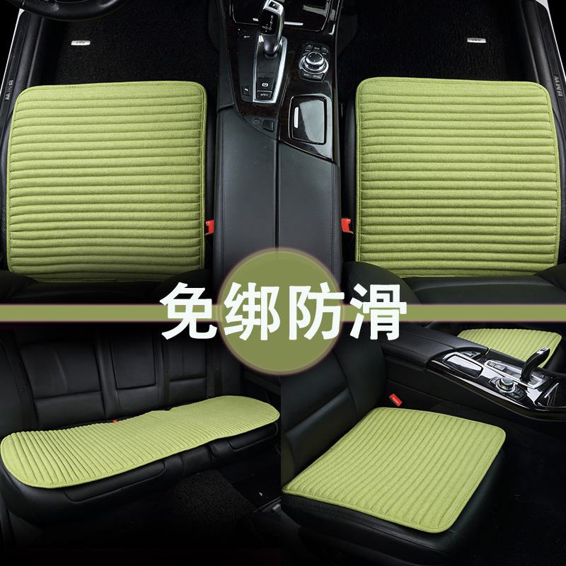 汽车坐垫单片四季通用亚麻v免捆绑单个屁屁垫苦荞无靠背三件套座