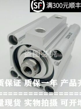 原装正品气缸CDQ2B40/CDQ2A40-5DCZ/10DCZ/15DCZ/20DCZ/25DCZ