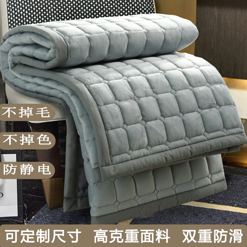 定制牛奶绒牀垫j软垫家用榻榻米牀褥垫防滑褥子垫被学生宿舍毛毯