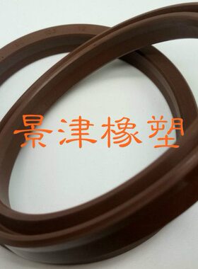 FKM无骨架油封/氟胶Y型圈/UN/氟胶UPH53*73*12/55*75*12/56*76*12