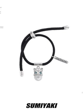 SUMIYAKI 舞狮系列绳结手链招L财送礼情侣国风国潮手链