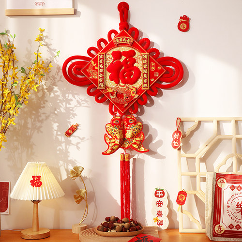 中国结福字挂件客厅大号玄关高档乔迁装饰平安节新U年墙壁过年挂
