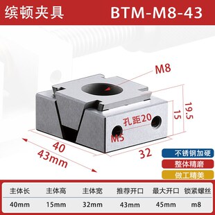 OK夹具单边单向双向覆合型材精密CNC多工位夹具零点快换膨胀工装