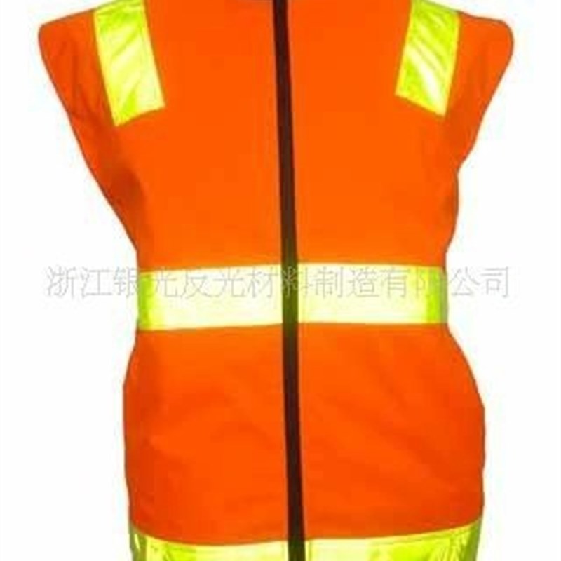 供应反光b棉衣 安全背心荧光背心反光服工作服安全服安全衣