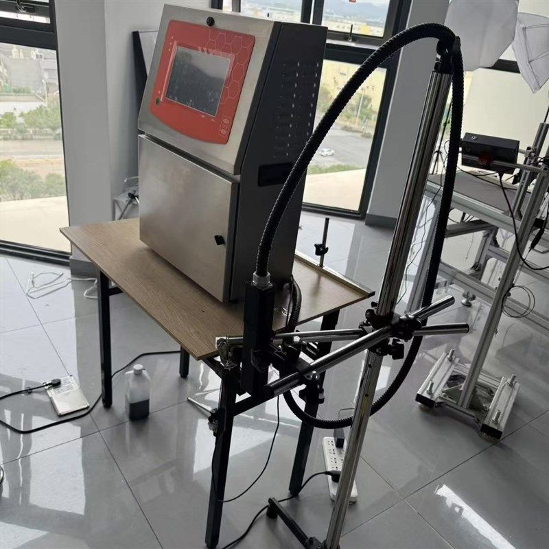 S200生产日期批号打码机日用品瓶塑料袋盒化妆品瓶盖小字符喷码机