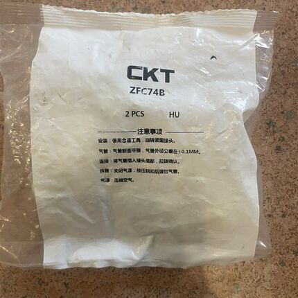 ZFC真空过滤器/正负压过滤器ZFC100/200/74B/滤芯 ZFC74B