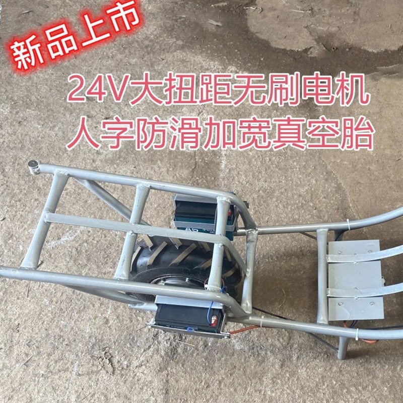 钢牛牌电c动鸡公车农用电动独轮车电动手推车果园电动带刹车独轮