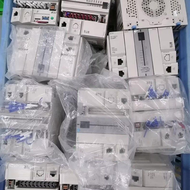 禾川主机HCQ1-1200-D2,HCQ1-1300-D,基础建材,玻璃钢格栅板,淘宝优惠券,粉丝福利购,淘宝优惠卷